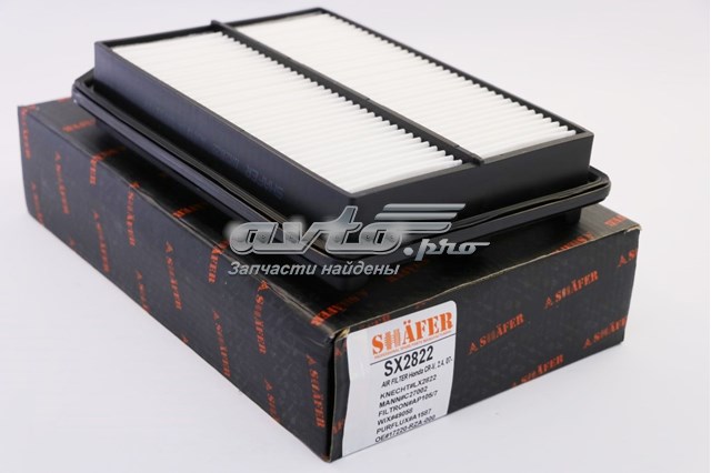 Елемент повітряного фільтра Shafer SX2822 ціна, від 4.41 USD