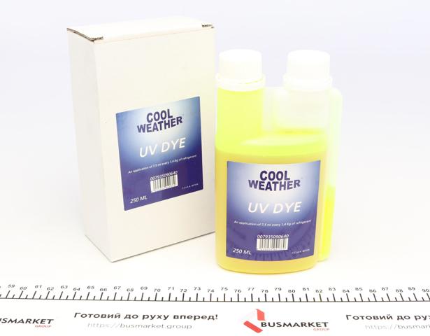 Купити 007935090640 Magneti Marelli 