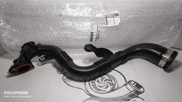 Купити 144604EJ0D Nissan/Infiniti Шланг/патрубок интеркуллера