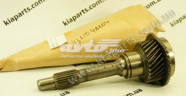 86526D7510 Hyundai/Kia 