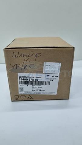 RP934903R115 Resqparts Шлейф Airbag
