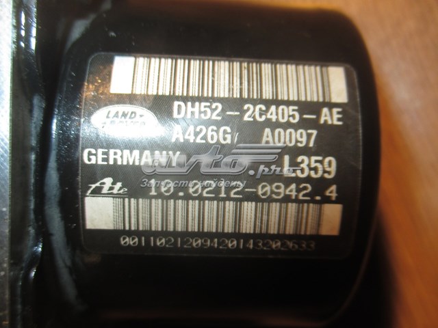 Купити LR039938 Land Rover 