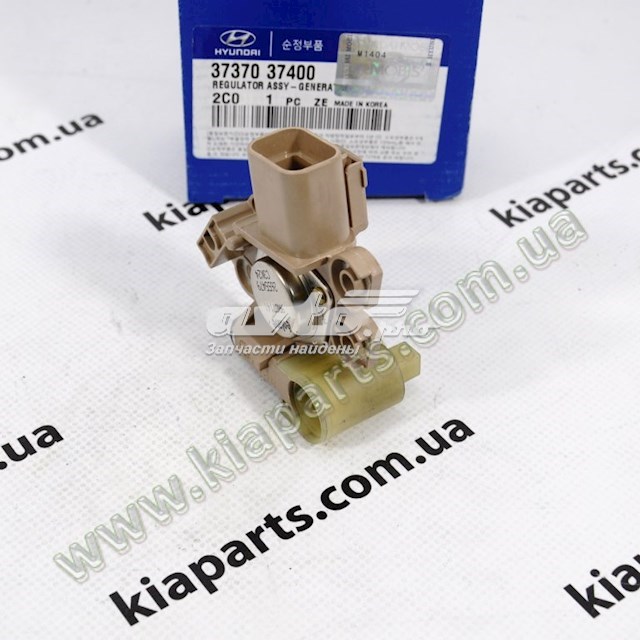 Вакуумника Hyundai/Kia 5861045001 ціна, від 108.46 USD