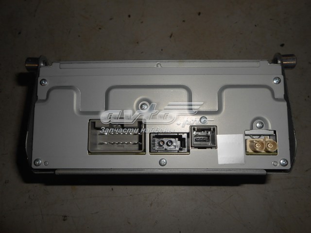 Купити C2D42555 Jaguar 