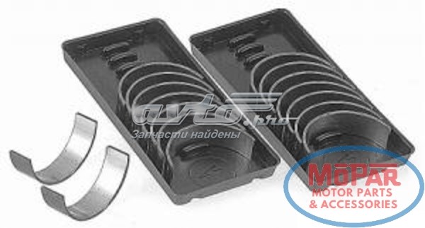 Шатунні вклалиші колінвала STD Sealed Power 84835A ціна, від 152.74 USD