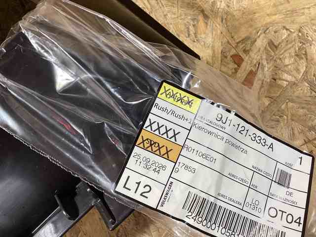  Porsche 9J1121333AOK1 ціна, від 179.11 USD