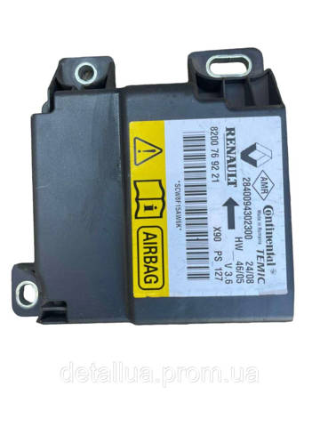 8200769221 Renault (RVI) 