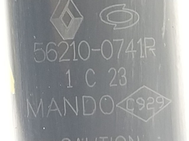 562100741R Renault (RVI) Амортизатори задні