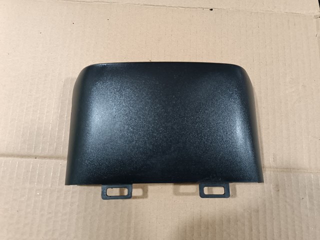  Land Rover LR025767 ціна, від 8.90 USD