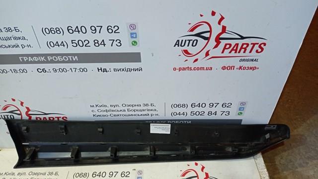 Купити 75731YP010 Toyota 
