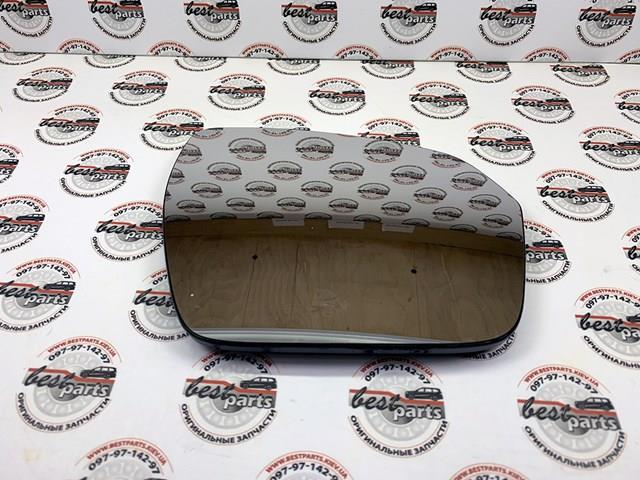 LR025225 Land Rover Дзеркальний елемент правий