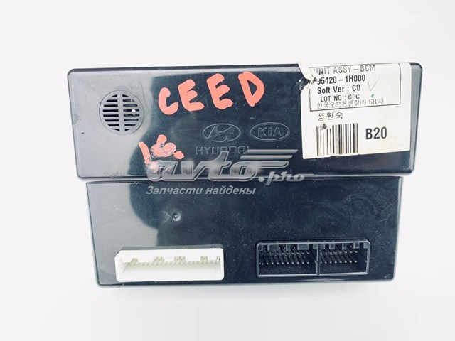 954201H000 Hyundai/Kia 