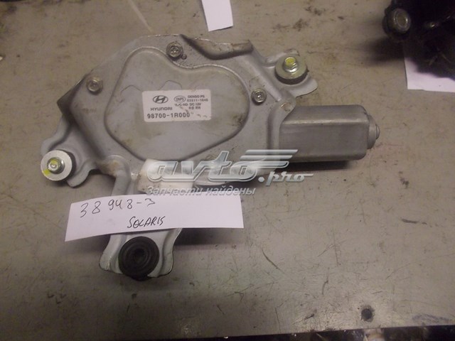Склоочисник дверей задка Hyundai/Kia 987001R000 ціна, від 19.00 USD