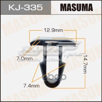 KJ335 Masuma Пістон (кліп) кріплення підкрилки переднього крила