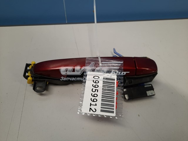 Купити 61160FJ000V2 Subaru 