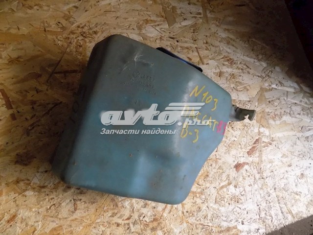  357955453 VAG