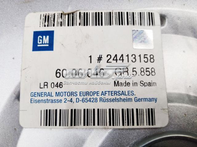 Ковпаки на диски General Motors 6006046 ціна, від 9.47 USD