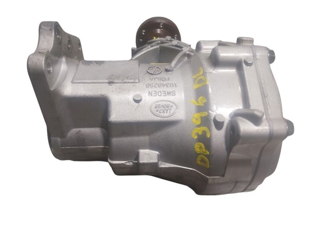 Роздатка LR051075 Land Rover