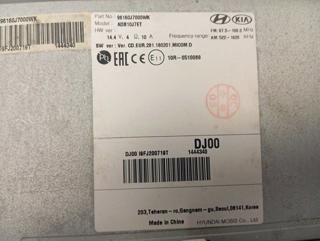  Hyundai/Kia 96160J7000WK ціна, від 553.11 USD
