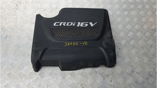 Кришка двигуна декоративна 292402F600 Hyundai/Kia