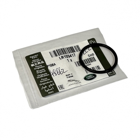  Land Rover LR105417 ціна, від 6.08 USD