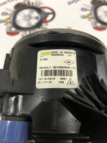 Купити 89208451 VALEO Фара протитуманна, ліва