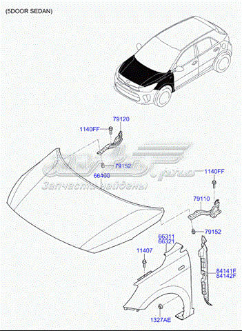 Крила APKI1702 Amparts