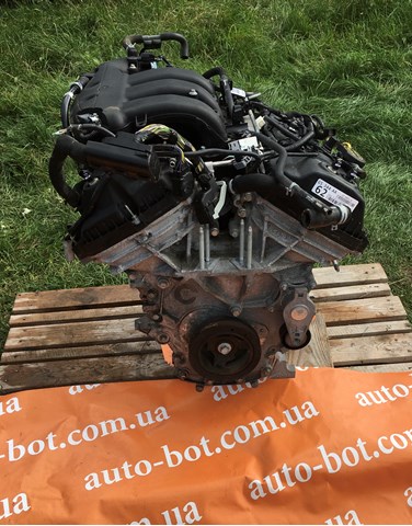 9H6Z6006ARM Ford 