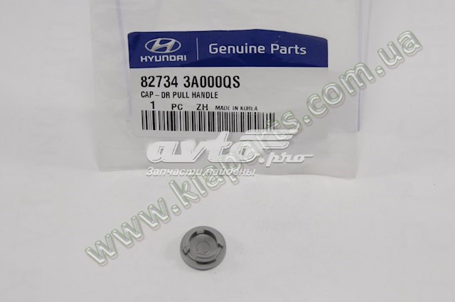  827343A000QS Hyundai/Kia