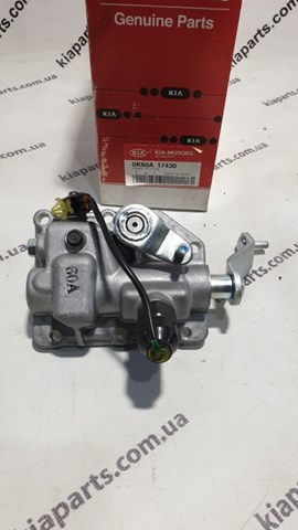 Сальник півосі заднього моста Hyundai/Kia 0K60A26157