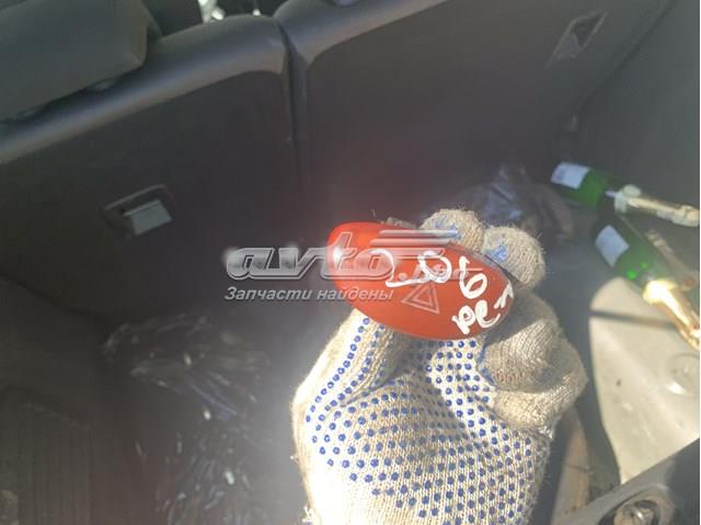  9643213777 Peugeot/Citroen