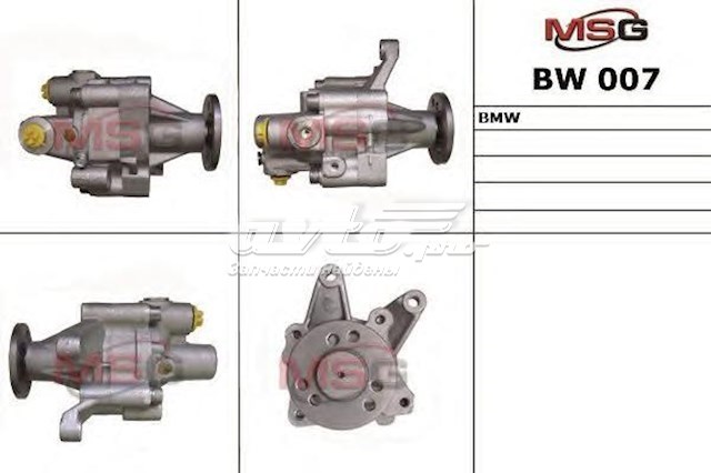 BW8009KIT Emmetec 
