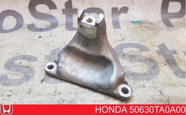  Honda 50630TA0A00 ціна, від 7.78 USD