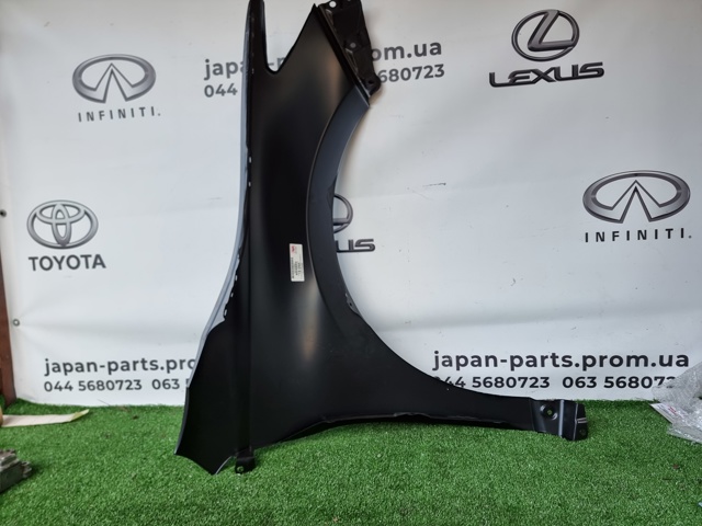 Ліве переднє крило FPS FP7050311 ціна, від 48.74 USD