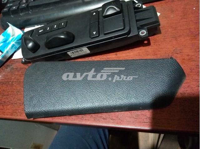  VAG 7L0881348