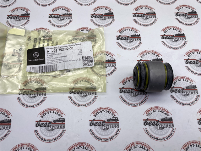  Mercedes A2233520000 ціна, від 89.31 USD