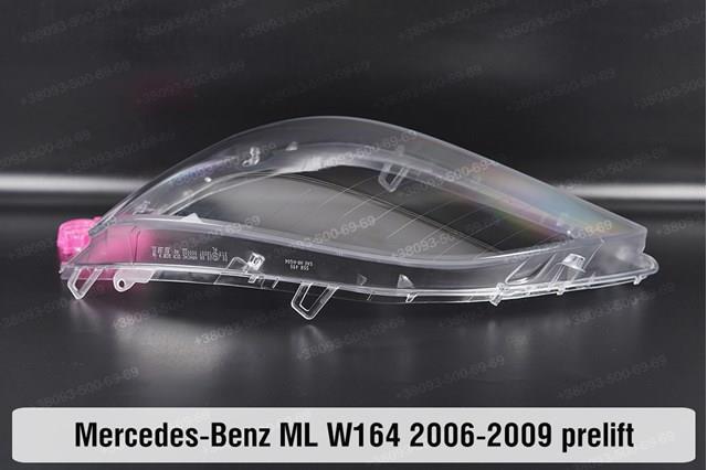 A1648203359 Mercedes Фара дальнього світла в зборі