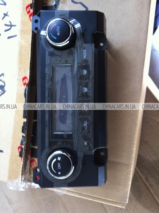  Geely 1067003647