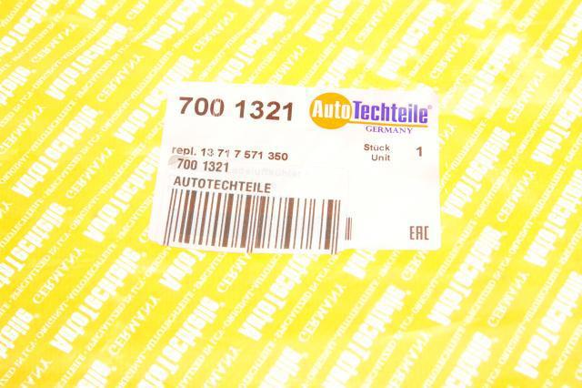 Шланг/патрубок интеркуллера Autotechteile 7001321 ціна, від 42.33 USD