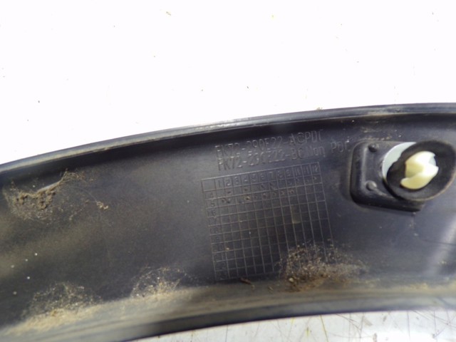 Купити LR076034 Land Rover Розширювач заднього крила, правий
