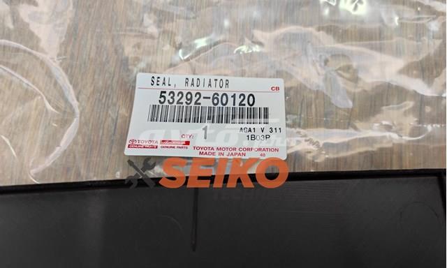  Toyota 5329260120 ціна, від 160.84 USD