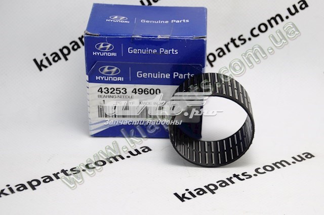 Купити 0K6BY61C70 Hyundai/Kia 