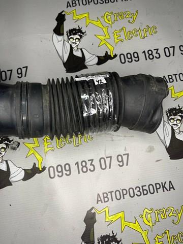  Peugeot/Citroen 9634354380 ціна, від 4.74 USD