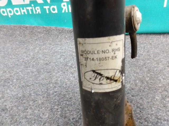  Ford 5T1618057AD ціна, від 21.54 USD