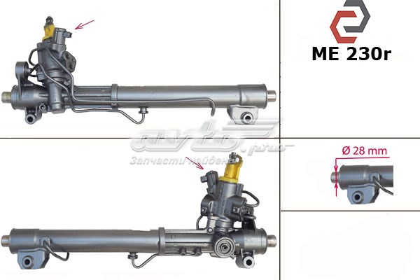 A2214604100 Mercedes Рейковий рульовий механізм