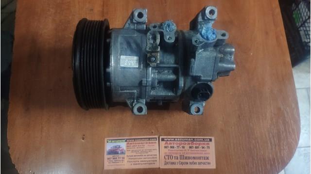 Компресор кондиціонера GE4472209398 Toyota