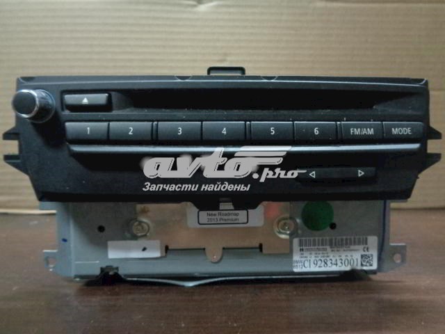 65129283430 BMW 