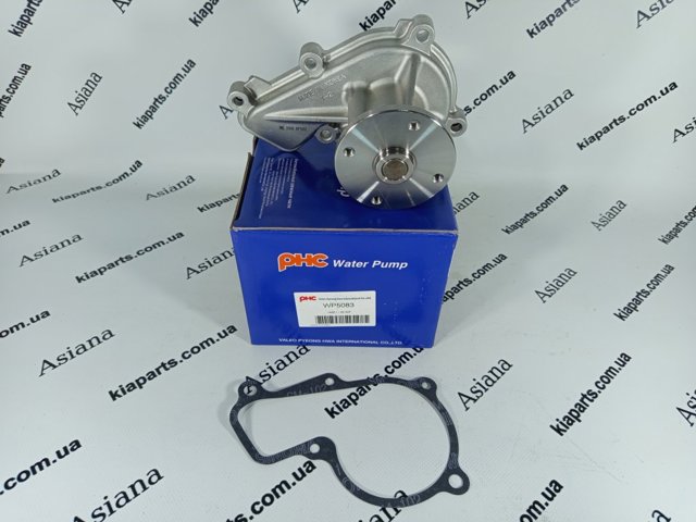  VALEO WP5083 ціна, від 32.27 USD