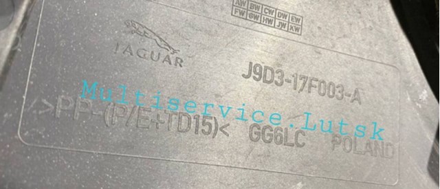 Купити J9D317F003A Jaguar 