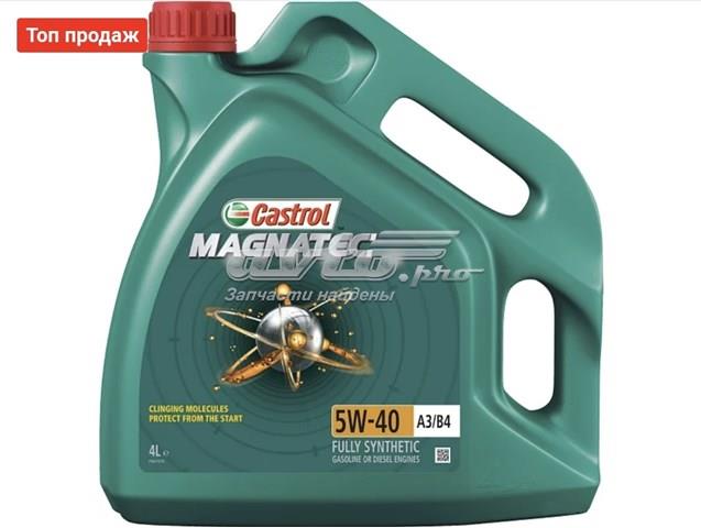 5W40MA3B44L Castrol Масло двигуна
